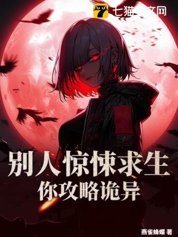 �øж��츳����Ů����������ʾ