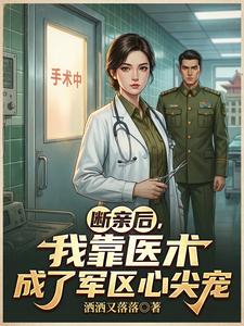 ���׺��ҿ�ҽ�����˾����ļ��