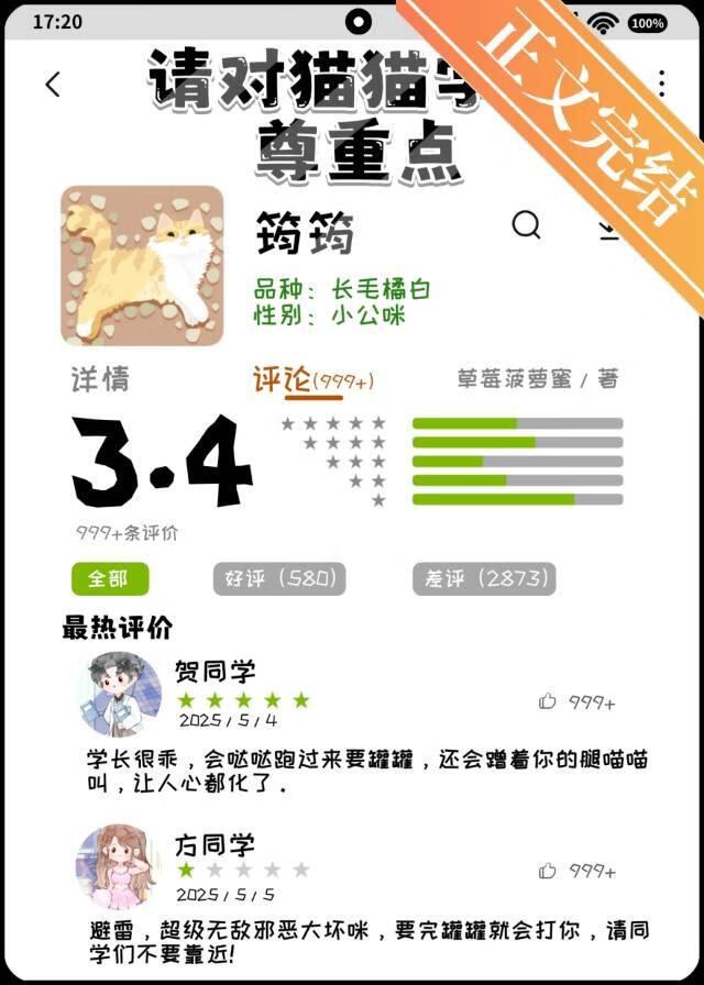 ���èèѧ�����ص�