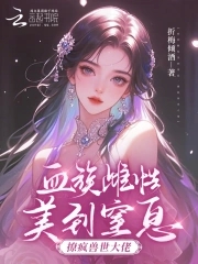 Ѫ�����������Ϣ���÷���������