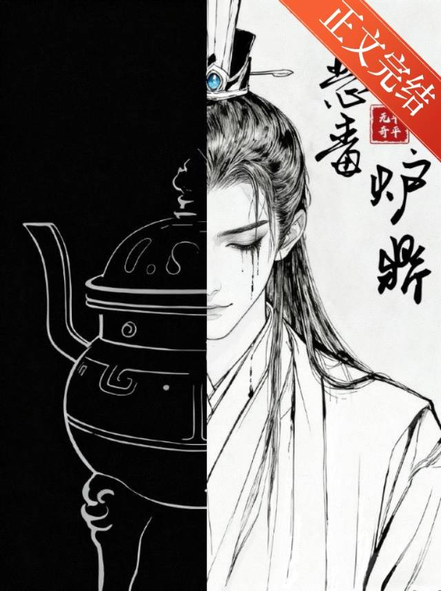 ƽƽ���淴��¯��