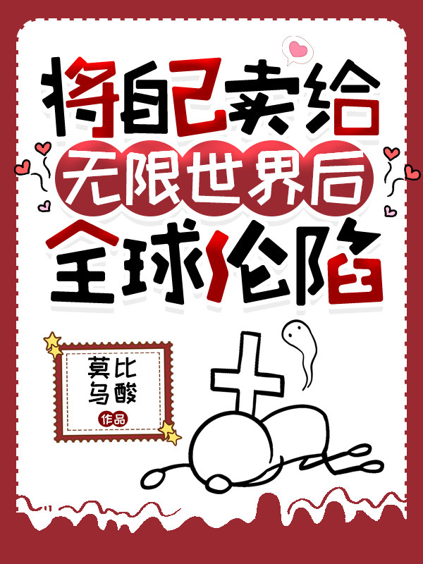 ��ȳ�����������������Ƕ�[����]