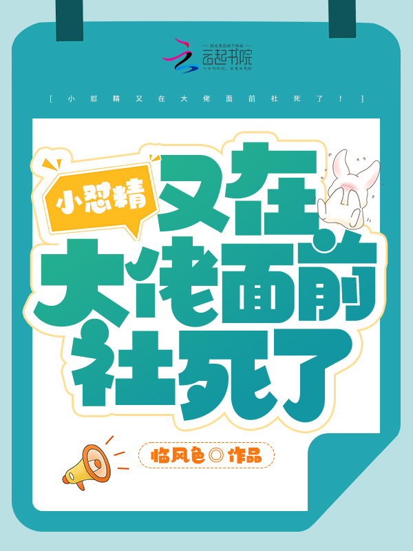 С�������ڴ�����ǰ�����ˣ�