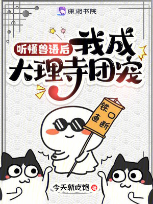 ����������ҳɴ������ų�