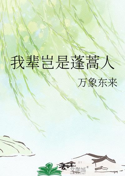 �ұ�����������