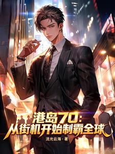 �۵�70���ӽֻ���ʼ�ư�ȫ��