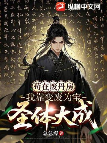 ���ڷϵ������ҿ����Ϊ��ʥ����