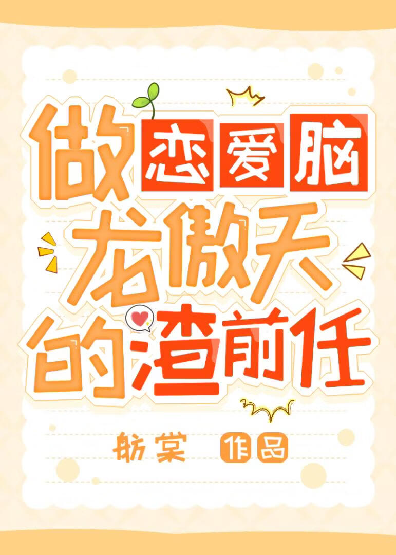 �����������������ǰ��[�촩]