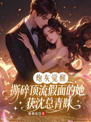 �ڻҾ��ѣ�˺�鶥�������������������