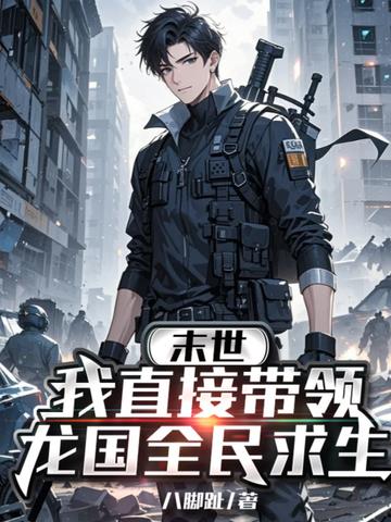 ĩ������ֱ�Ӵ�������ȫ������