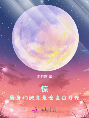 ���������������ǽ������¹⣡