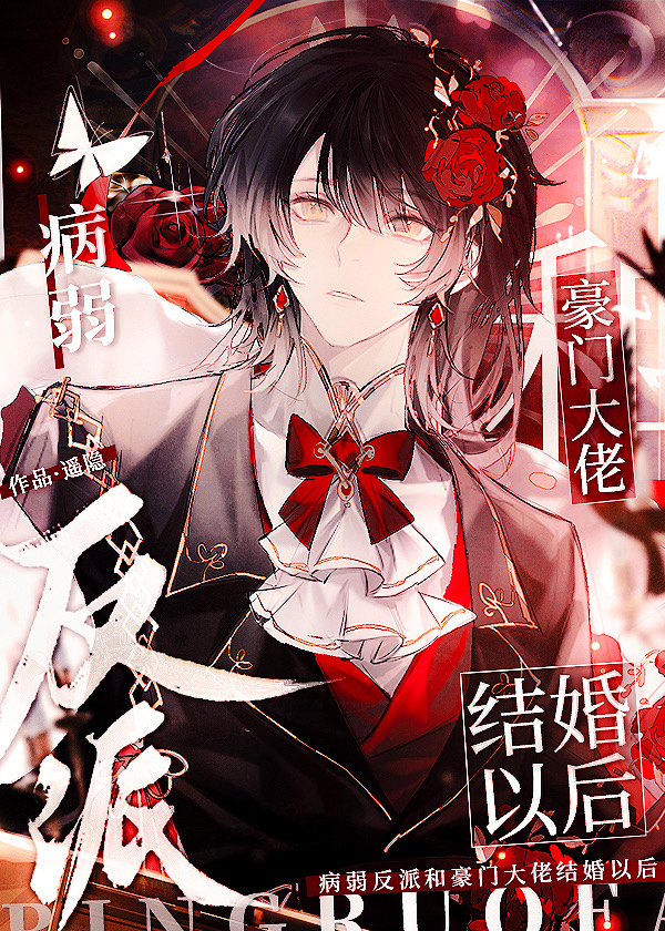 �������ɺͺ��Ŵ��н���Ժ�