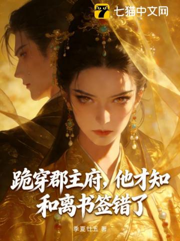 �򴩿�����������֪������ǩ����