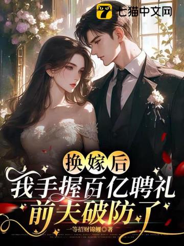 ���޺������հ���Ƹ��ǰ���Ʒ���