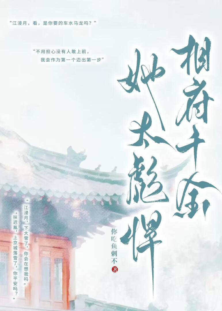 �ฮǧ����̫�뺷