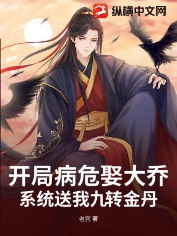 ���ֲ�ΣȢ���ǣ�ϵͳ���Ҿ�ת��