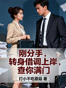 �շ��֣�ת������ϰ�����������