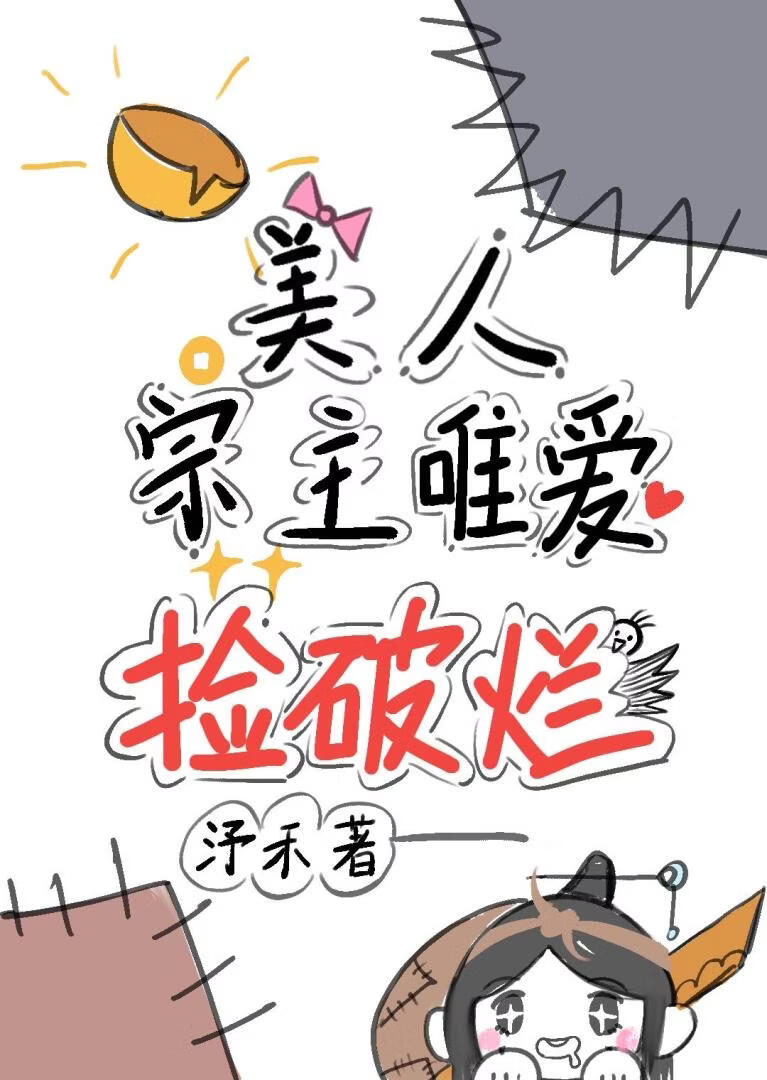 ��������Ψ��������