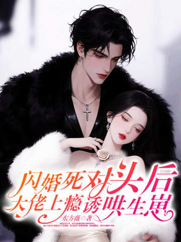 ��������ͷ�󣬴�������պ�����