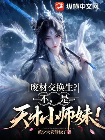 �ϲĽ����������������Сʦ�ã�