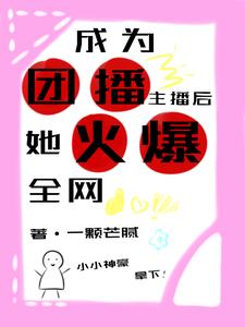 ��Ϊ�Ų�����������ȫ��