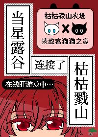 [����]����¶�������˿ݿ�¾ɽ