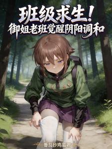 �༶�����������ϰ������������