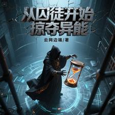 ����ͽ��ʼ�Ӷ�����