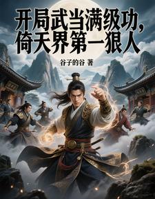 �����䵱��������������һ����