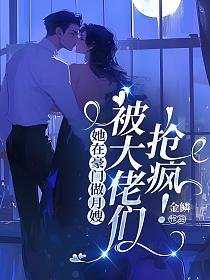 ���ں�������ɩ�������������裡