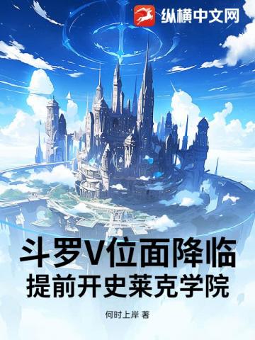 ����Vλ�潵�٣���ǰ��ʷ����ѧԺ