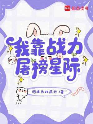 �ҿ�ս�������Ǽ�