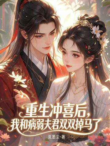 ������ϲ���ҺͲ������˫˫������