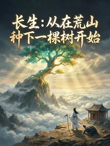 ���������ڻ�ɽ����һ������ʼ