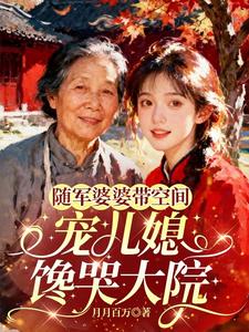 ������Ŵ��ռ䣬���ϱ���޴�Ժ