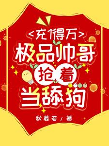 ��1���򣬼�Ʒ˧�����ŵ���