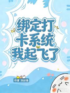 �󶨴�ϵͳ���������