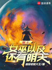 ������Ů���Լ���������