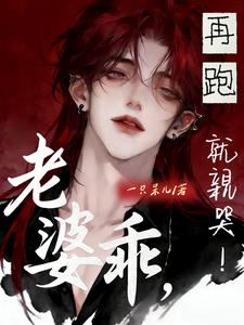 ���Źԣ����ܾ��׿ޣ�