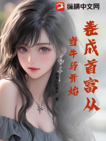 �����׸��ӵ�ţ����ʼ