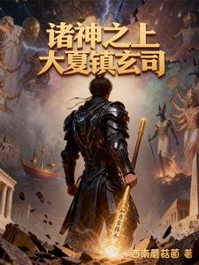 ����֮�ϴ�������˾