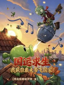 �����������ҷ�������ɹ��ң�