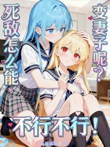 ������ô�ܱ������أ����в��У�