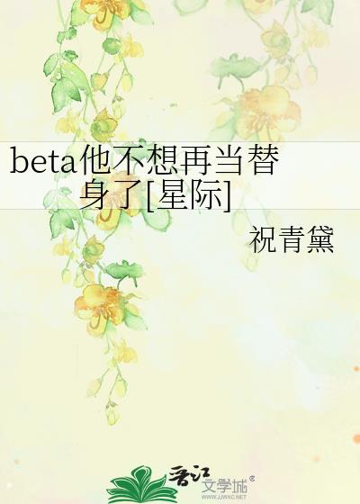 beta�������ٵ�������[�Ǽ�]