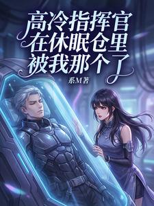 ����ָ�ӹ������߲��ﱻ���Ǹ���