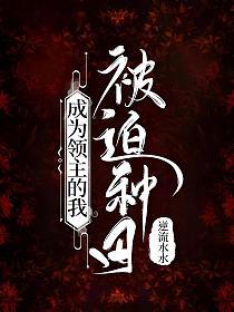 ��Ϊ�������ұ�������