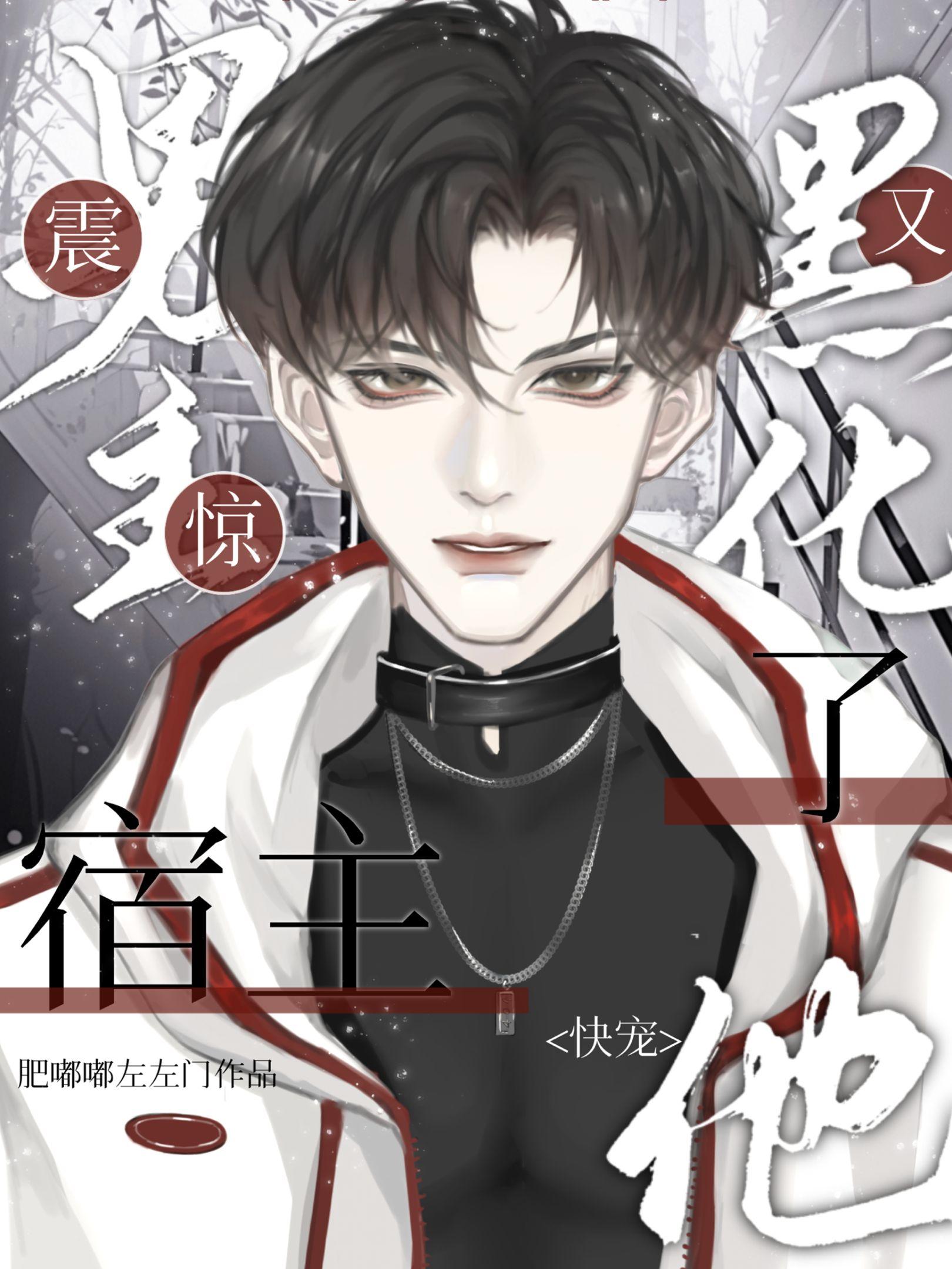 �𾪣������ֺڻ��ˣ����������