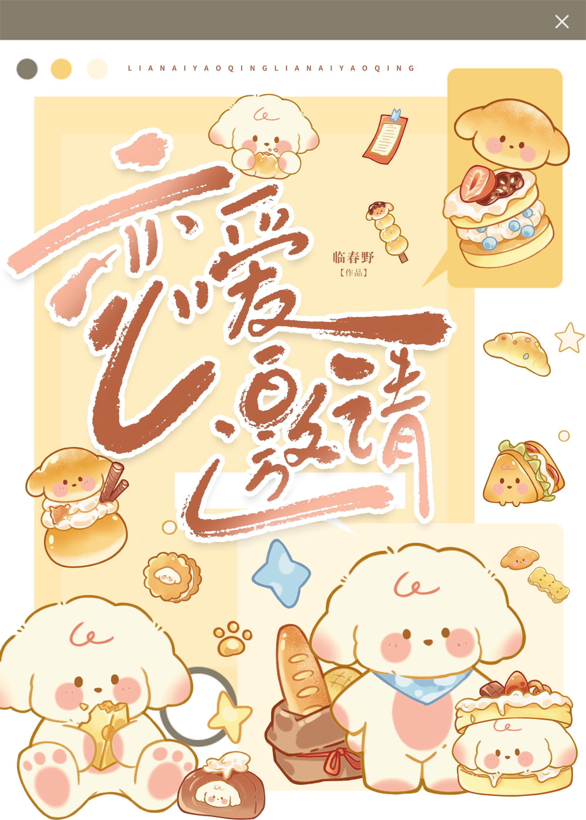 �������˰�����ϵͳ��