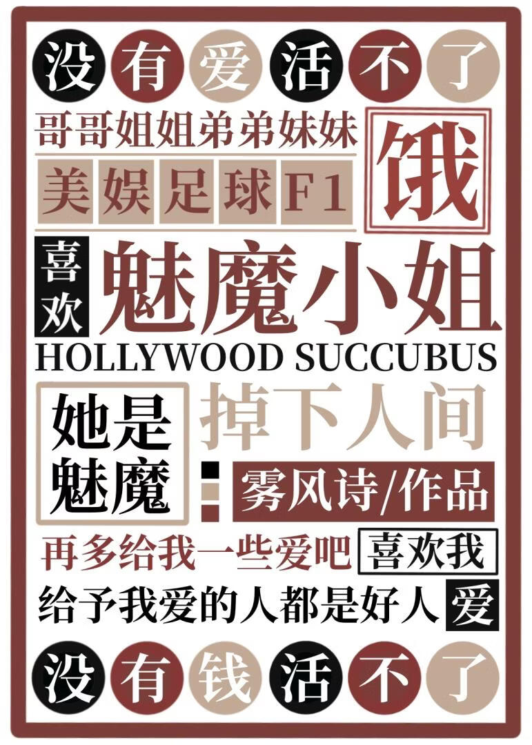 ��ħ[����/����]