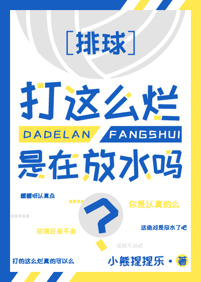 �����ô�����ڷ�ˮ��